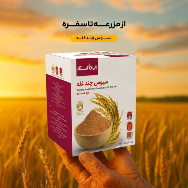سبوس چندغله بین استار دکتر بیز